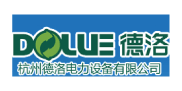 德洛电力设备